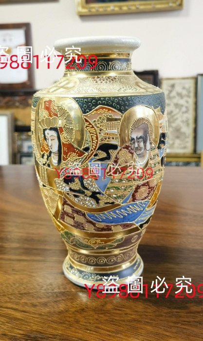 陶瓷老瓷舊瓷日本明治楠部老薩摩燒人物花瓶花瓶，楠部底款，日本明治