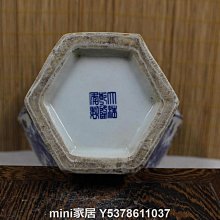 香緣館清乾隆年製青花花鳥六方將軍罐家居擺件收藏仿古瓷器古董古玩gyt