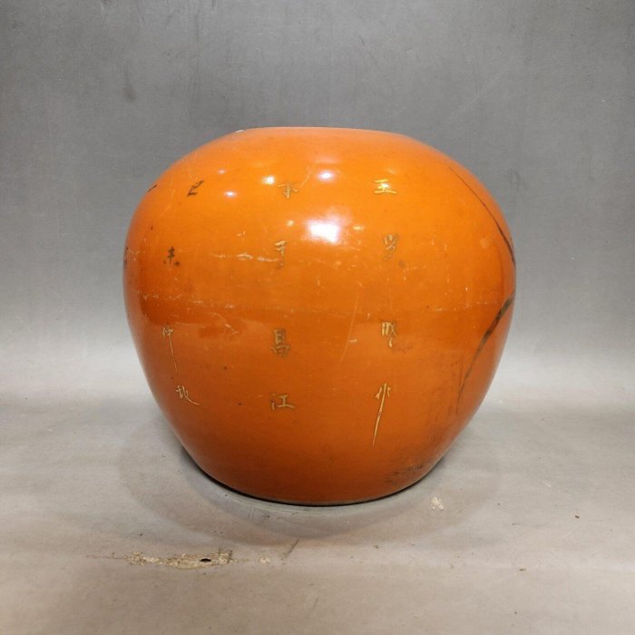 嚴選民國珊瑚紅描金花卉罐直徑21cm 高18cm 爆釉邊口十字花紋收藏品古董