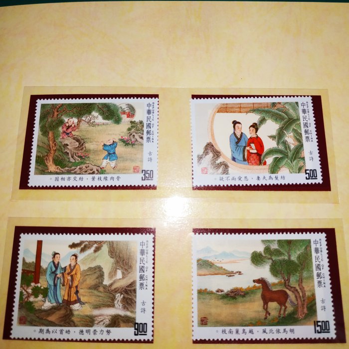 92e69643-d721-4a4e-bae6-