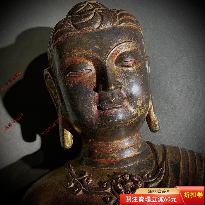 可議價收來的老佛像釋迦摩尼佛像無量光佛佛堂用品擺件皮殼老氣老味十足