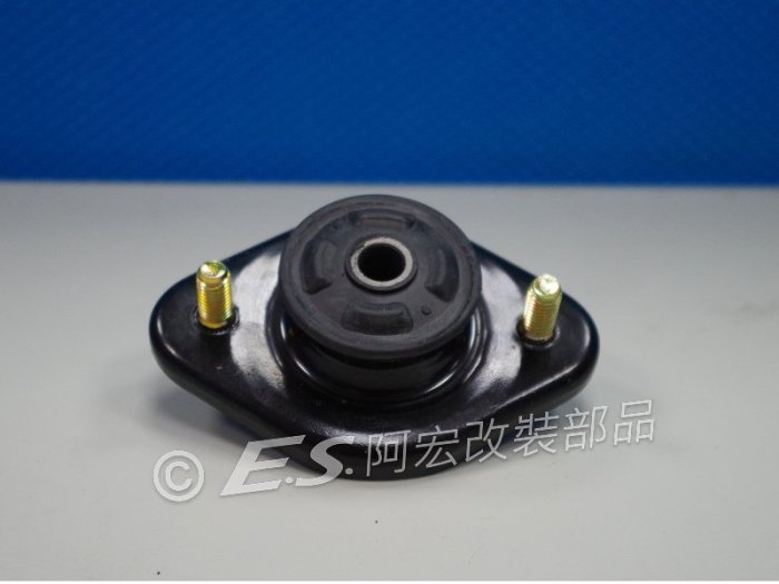 阿宏改裝部品 BMW E36 E46 後 避震器 上座 單顆