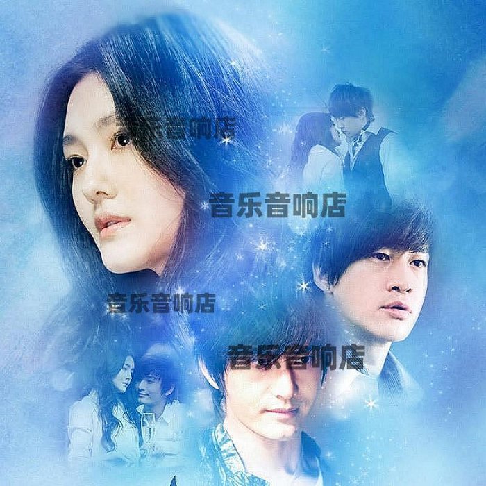 泡沫之夏dvd的價格推薦- 2025年7月| 比價比個夠BigGo