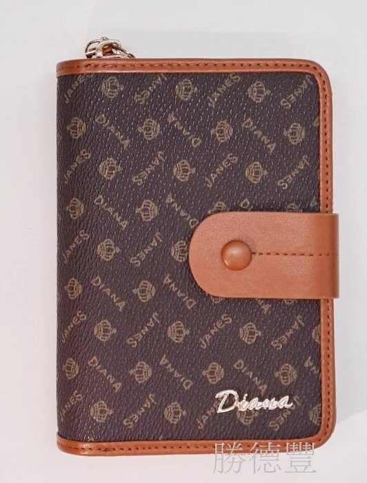 勝德豐 DIANA JANES 黛安娜 經典皇冠舌扣中夾 DJ138-25