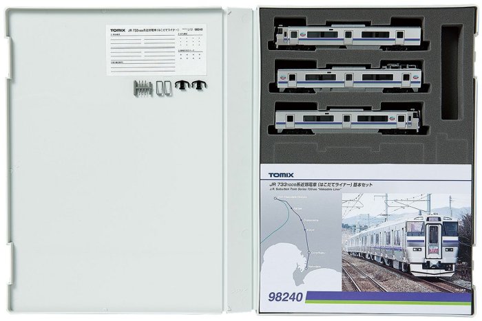 さざなみ TOMIX 98240、98241 JR 733-1000 鉄道模型 :: TOMIX（トミックス）_98240_【6両】733系1000番台