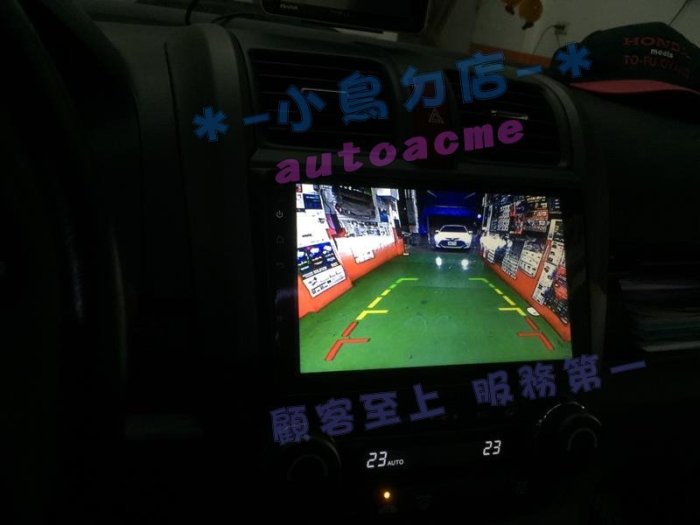 【小鳥的店】本田 2007-2011 CRV 3代 3.5代 9吋專用機 音響主機 安卓機 A100 互聯 導航 數位