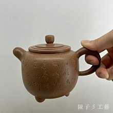 浙甯玉成窯造-優惠推薦2026年6月| Yahoo拍賣