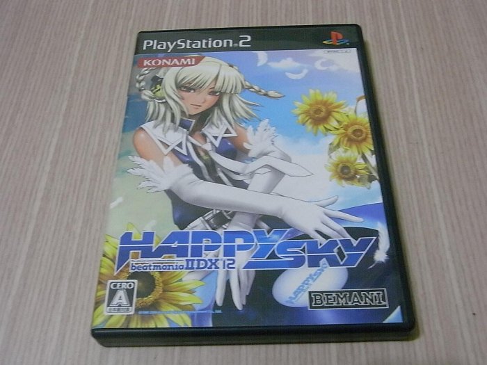 小蕙館】PS2＞ beatmania IIDX 12 節奏DJ 2DX12 HAPPY SKY (純日版