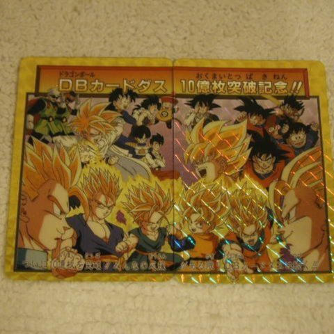 8e055e5c-5f20-4bc0-a39e-