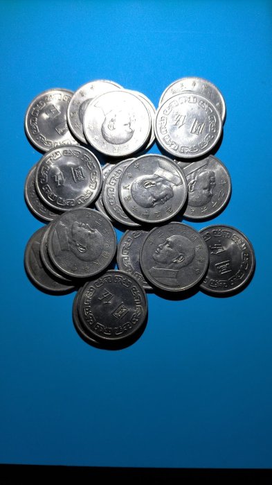 [02599]民國62年大5元20枚一標(品相佳)