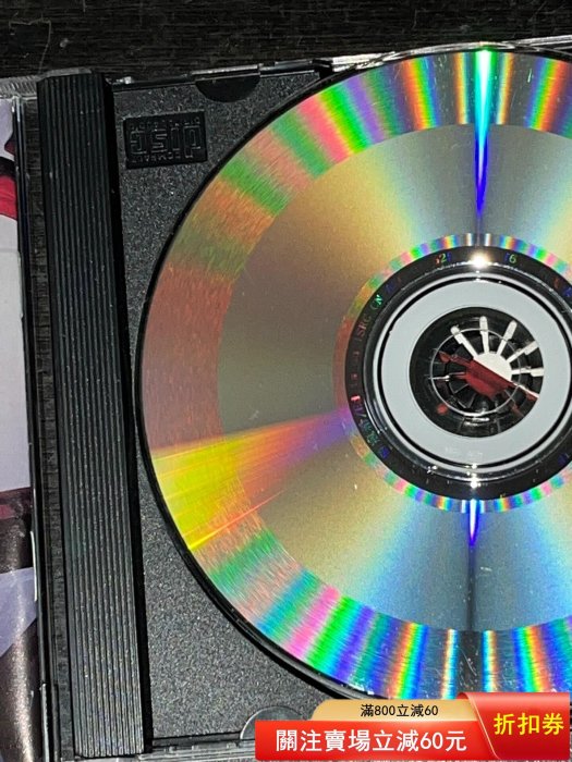 音樂CD，陳冠希同名國語專輯Ed Is On Edison Chen CD，早期宣傳專用非
