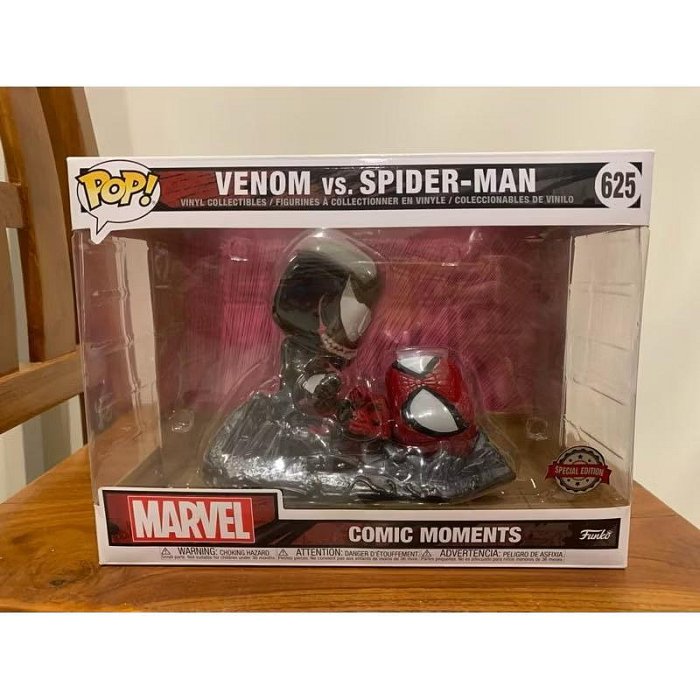 【全新品】現貨 Funko pop 猛毒 蜘蛛人 VENOM vs SPIDER-MAN 625 漫威 MARVEL