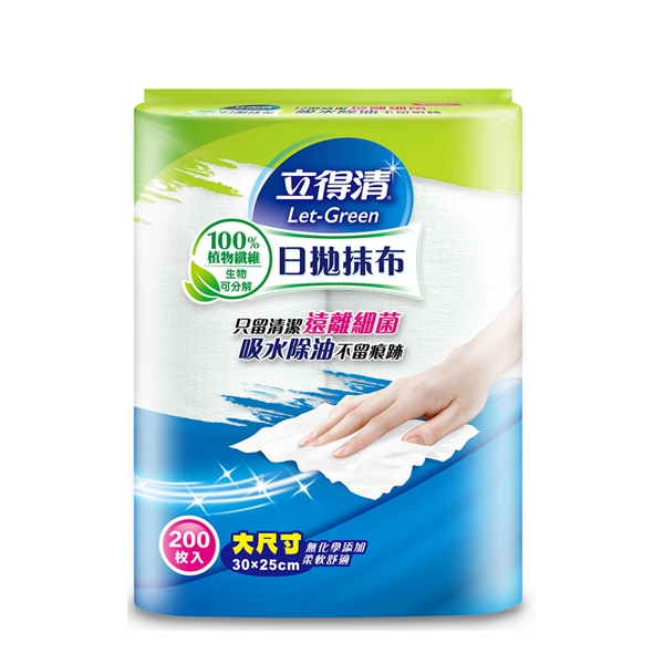 立得清日拋抹布100枚2捲入(100%嫘縈)