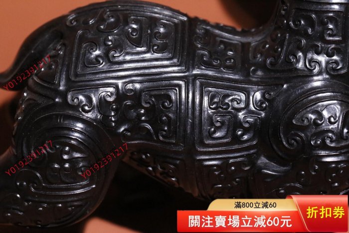 置物 中国古美術『旧蔵 人物立像』 手作り彫刻 極細工 古銅器 白玉
