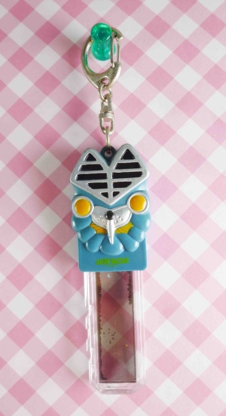 【震撼精品百貨】Ultraman 鹹蛋超人~ 鎖圈-藍怪獸
