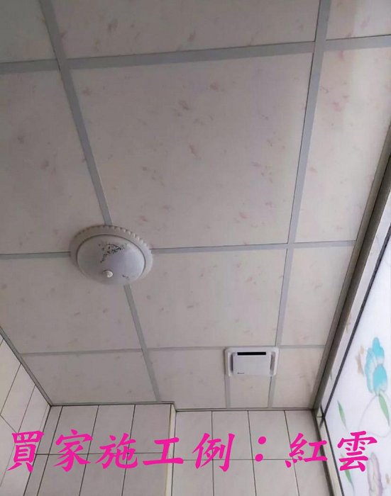 輕鋼架塑膠防水天花板的價格推薦 - 2025年12月 | 比價比個夠BigGo
