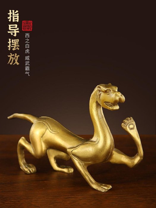 大珍品 貴重 白銅製 玄武 神獣 鎮尺 文鎮 文房具 書道品 稀少 収蔵