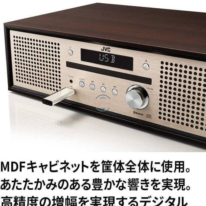 JVC NX-W30 床頭音響組合音響CD MP3 播放機支援USB撥放收音機MDF木製