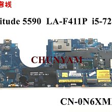 全新 戴爾 Latitude 15 5590 主板 LA-F411P N6XMM i5-7200U 集顯