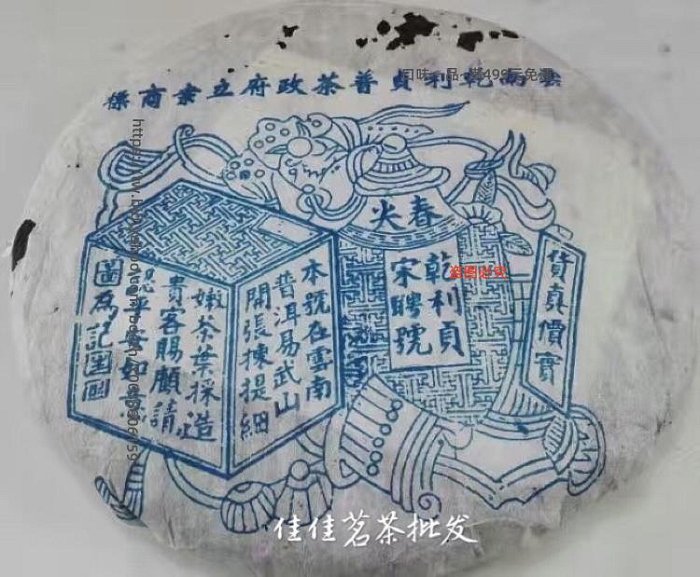 宋聘號 宋聘號- Top 500件宋聘號- 2025年7月更新- Taobao