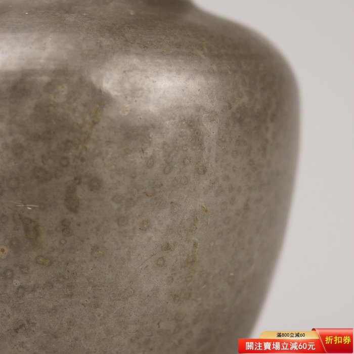 特惠讓藏誠購可議價日本古錫茶葉罐錫斑老錫罐大號錫制茶倉存茶罐在銘