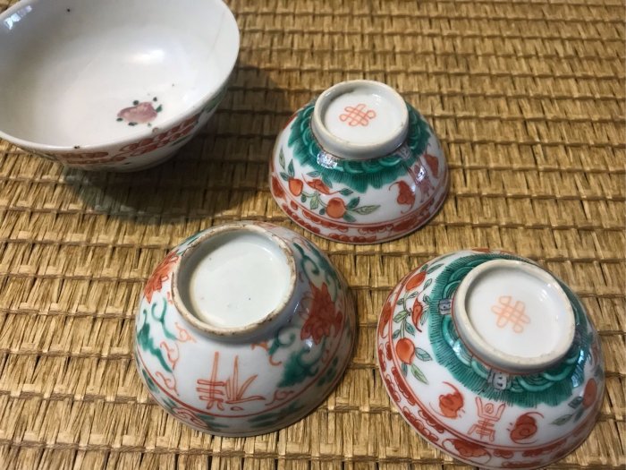 清代同治粉彩福壽紋手繪茶杯茶道4件老件| Yahoo拍賣