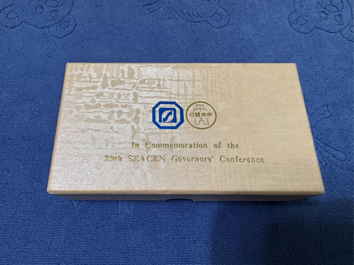 純銀 文鎮 紫眼拍賣-早期一山一水一聖人彩色純銀紀念章上海印鈔廠3枚套組(限量版