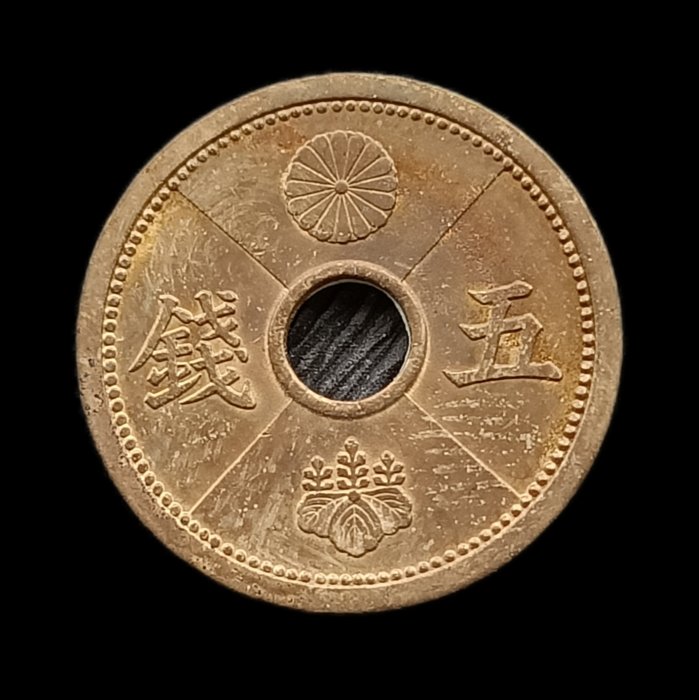 A640日本古錢8枚セット 五十錢二十錢十錢五錢 一圓　貿易銀　菊紋 日本旭日龍明治四年(1871年) 五十錢重12.39g 銀幣(80%銀) 1642