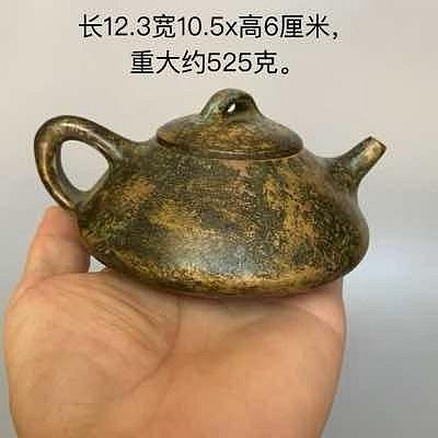 舊藏乾隆年制茶壺擺件古黃銅壺手把壺茶道創意茶寵擺件尺寸見圖示古樸的