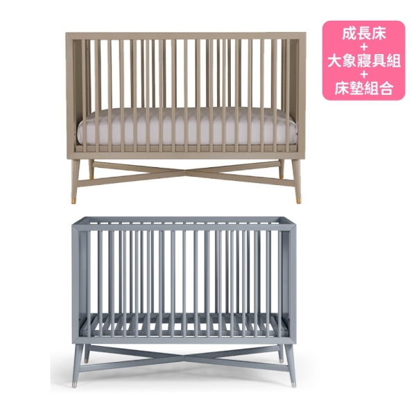 LEVANA New York 紐約五合一嬰兒成長床+床墊+大象寢具組(多款可選)