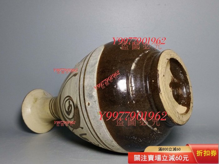 元代，磁州窯白地畫花玉壺春瓶，高25公分，品相如圖，口沿為后粘，器身