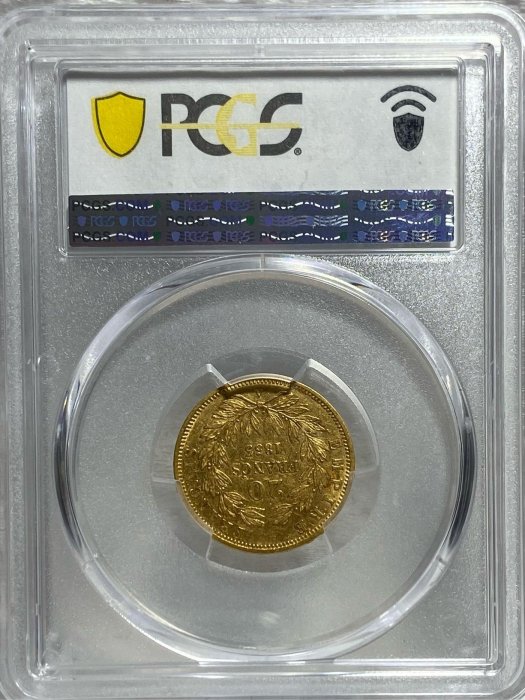 購買券金1圓 臺灣銀行金壹圓的價格推薦- 2025年12月| 比價比個夠BigGo