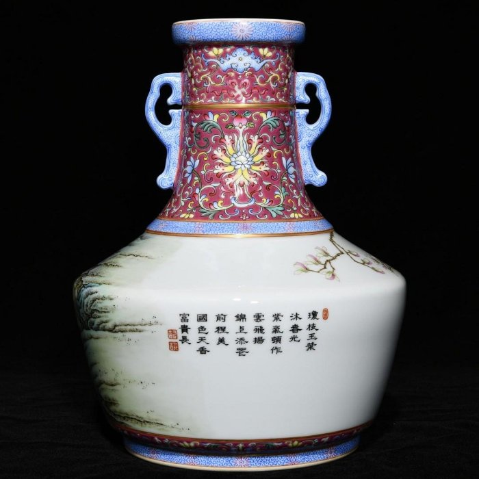 可議價清乾隆粉彩花鳥紋雙耳瓶，高26cm直徑20cm，編號3817634官窯、民