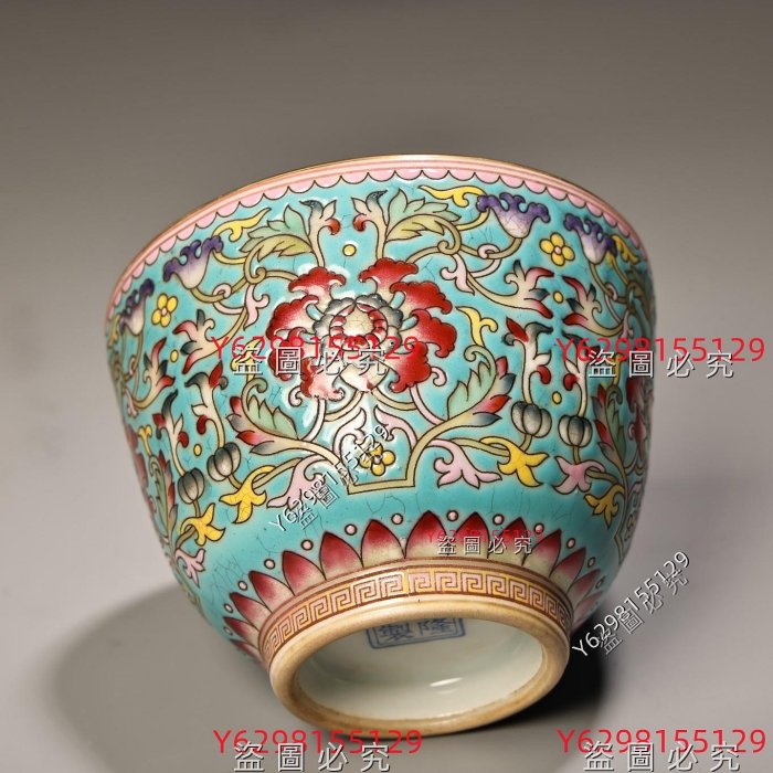 乾隆款純手繪琺瑯彩粉彩瓷酒杯茶碗畫工精湛器型款式精美重120克高4.5