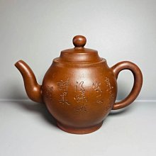 施小馬紫砂壺-最新更新2026年2月| Yahoo拍賣