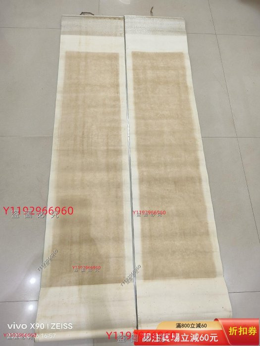 陸潤庠書法后揭裱對聯尺寸135x32 舊藏古董古玩二手【大開門古玩】-735