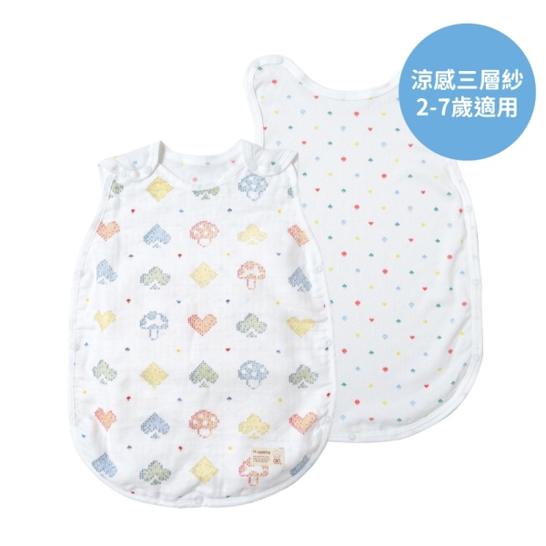 日本 Hoppetta 蘑菇森友會 瞬拆涼感天絲三層紗防踢背心 幼童(可拆替換透氣排汗網眼布)