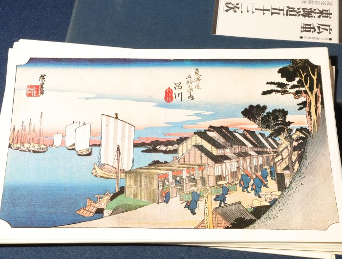 9/11結標歌川廣重東海道五十三次浮世繪畫冊ADI0130 -精裝書古書線裝書