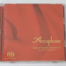 現貨Accuphase Special Sound Selection Vol.3 (SACD) | Yahoo拍賣