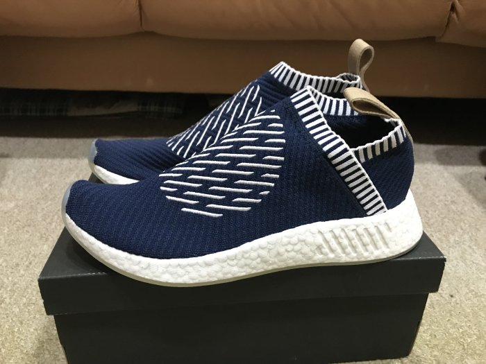 AdidasNMD CS2- 20263| BigGo