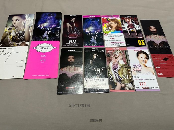 蔡依林Muse的價格推薦- 2026年5月| 比價比個夠BigGo