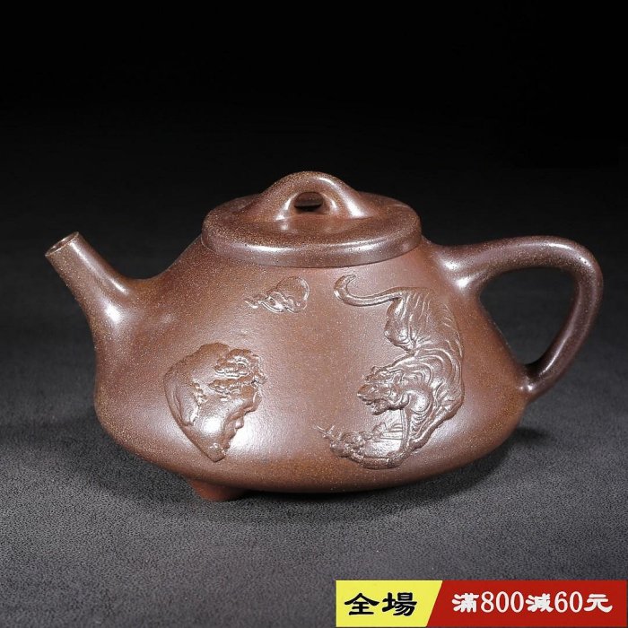 古美術 煎茶 漆 仿 長寛 茶托 共箱 美品 特製 十客 品名石瓢（高溫窯變）底款冰心道人蓋款程壽珍400尺寸16/8cm容量450cc