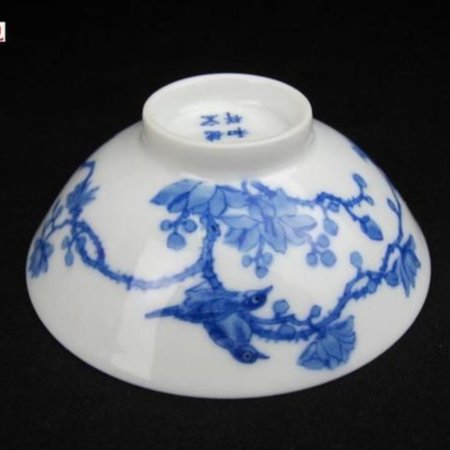 如是觀---茶具專櫃} 老款景德窯貴和祥青花斗笠瓷杯六字款青花發色純正