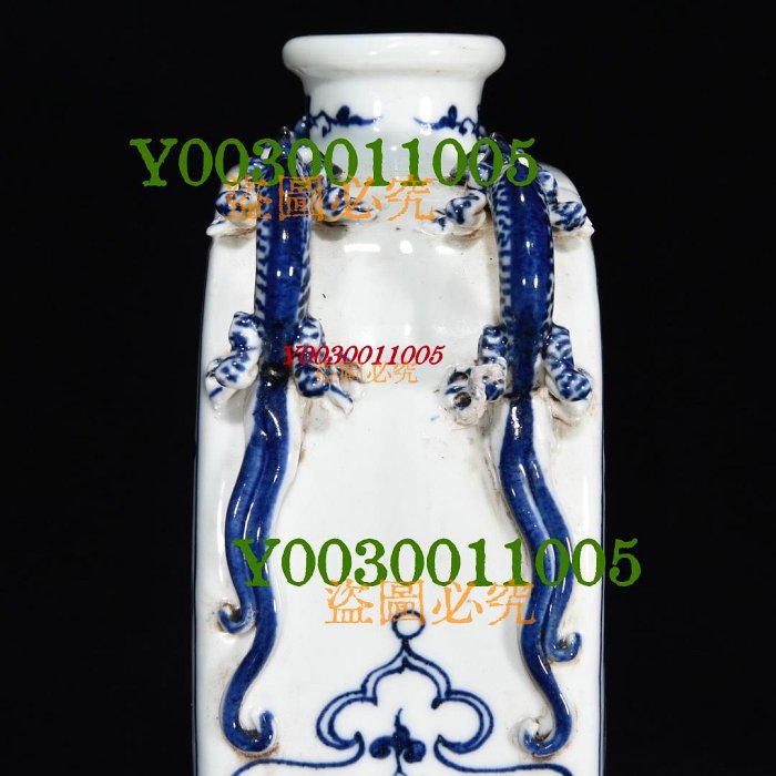 元博陵第款青花龍紋扁瓶，22.5×17×7.5，:300443 瓷器青花粉彩【華夏