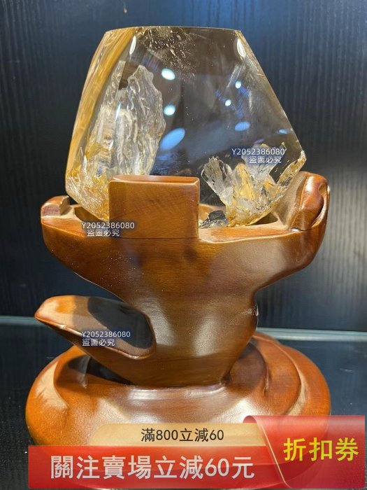 天然巴西黃膠花原石擺天然形成，億萬年景象融為一體遇見珍惜，具有很高