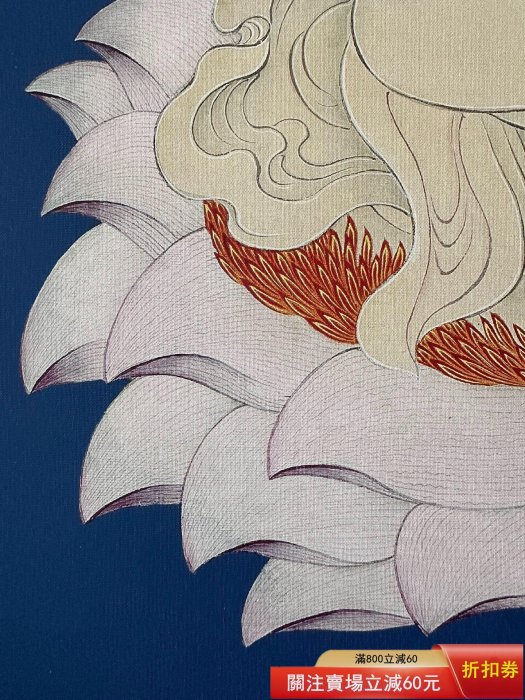 蓮座觀音大士圖丁觀鵬《蓮座觀音大士圖》掛軸，原作復制品。高清晰度