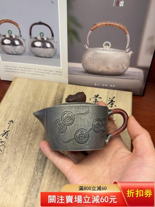 二手】純銀999泡茶壺足銀手工制作白菜菜壺身有刻花工藝細節到位帶竹節 