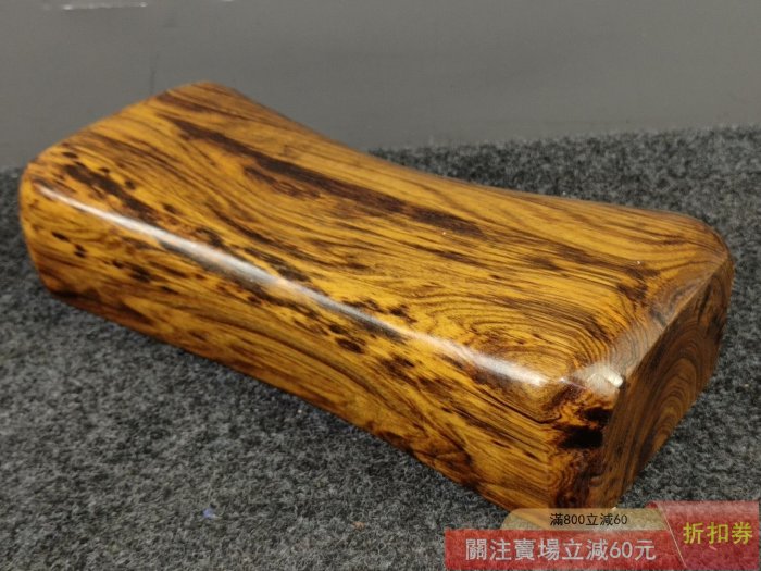 珍藏花梨木枕頭頸椎枕虎皮鬼臉花梨木素面木枕器形規整紋路精美長28厘米