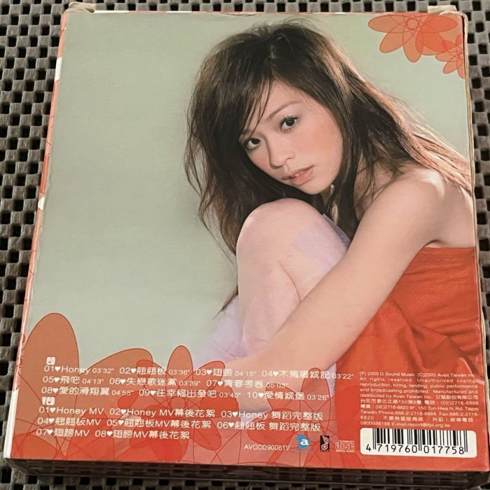 fc6230f9-3d92-4650-b612-