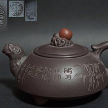 顧鵬程紫砂壺-優惠推薦2026年2月| Yahoo拍賣
